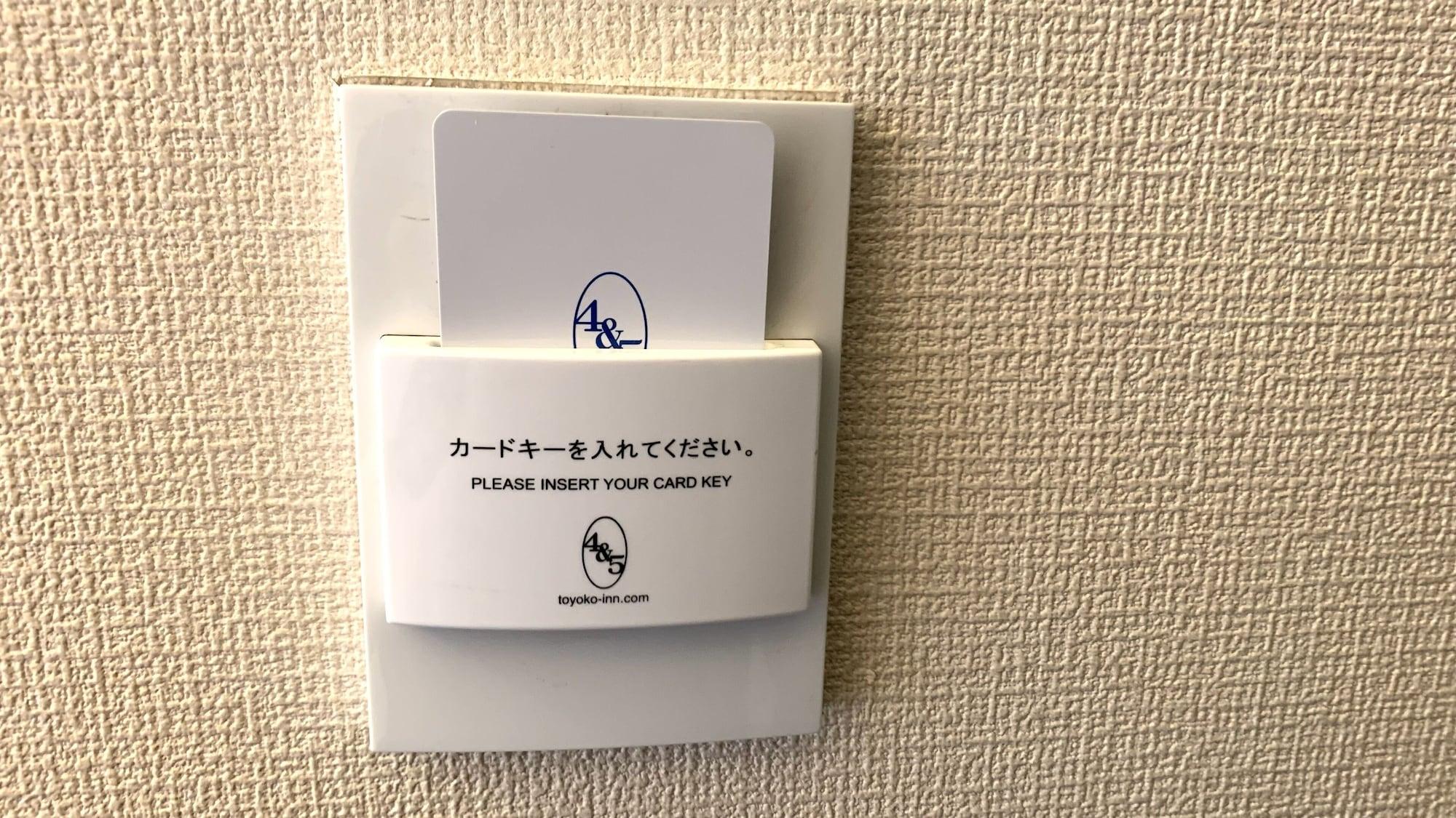 Toyoko Inn Tokyo Nihombashi Mitsukoshi Mae A4 Exterior photo