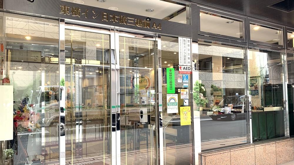 Toyoko Inn Tokyo Nihombashi Mitsukoshi Mae A4 Exterior photo